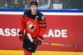 Connor McDavid, during game against team Latvia