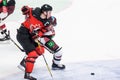 Connor McDavid and Guntis Galvins during game between team Latvia and team Canada.