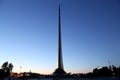 Conquerors of Space Monument (Night view), Moscow, Russia Royalty Free Stock Photo