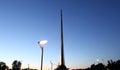 Conquerors of Space Monument (Night view), Moscow, Russia Royalty Free Stock Photo