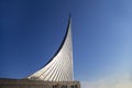 Conquerors of Space Monument, Moscow, Russia Royalty Free Stock Photo