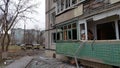 Destroyed civil house in Mariupol. War in Ukraine