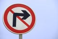 Conspicuous traffic signs Royalty Free Stock Photo