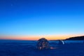 The constellation of the Great Bear over the snowy dwelling of the Eskimos - igloo. Royalty Free Stock Photo