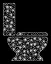 Constellation Net Mesh Toilet Seat with Glare Spots