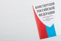 Constitution of the Russian Federation. The text written on the book is the constitution of the Russian Federation, with the