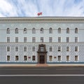 Constitutional Court of the Republic of Belarus - Minsk, Belarus