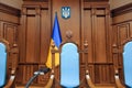 Constitutional Court of Ukraine law. Emblem of Ukraine trident logo. Empty courtroom trial court of law justice symbol