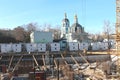 Construction of administrative building at Bolshoy Moskvoretsky bridge in Moscow Royalty Free Stock Photo