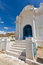 Beautiful white Russian Christian Orthodox Church. Religion Royalty Free Stock Photo