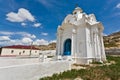 Beautiful white Russian Christian Orthodox Church. Religion Royalty Free Stock Photo