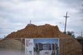 Construction on the Louisiana Tech University Campus