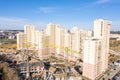 Construction of new city apartment buildings. aerial panoramic view of building site Royalty Free Stock Photo