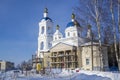 Construction of a new orthodox church Royalty Free Stock Photo