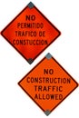 Construction Not Permitted Signs English and Spanish Royalty Free Stock Photo