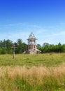 Construction orthodox church on a hill Royalty Free Stock Photo