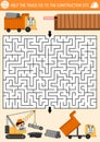 Construction site geometrical maze for kids with road repairing workers, special cars, truck. Building works preschool printable Royalty Free Stock Photo