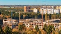 Construction site panorama. Construction business of real estate and residential buildings