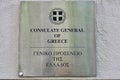 Consulate General of Greece Sign Outside Consulate