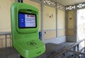 Contactless ticket validator for public transport. Purchase of the ticket by credit card or mobile phone. Pay and go