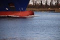 Container sea coaster Henrike Scheepers on the Noordzeekanaal canal Royalty Free Stock Photo