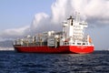 Great container ship Max Loyalty anchored in the middle of Algeciras bay. Royalty Free Stock Photo