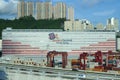 Containers at Hong Kong commercial port on HONG KONG -Aug 1 2018