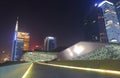 Contemporary architecture of Guangzhou Opera House Guangzhou China Royalty Free Stock Photo