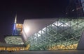 Contemporary architecture of Guangzhou Opera House Guangzhou China