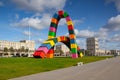 Contemporary colorful installation Catene de Containers ,Le Havre