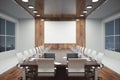 Contemporary conference room interior