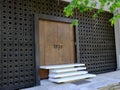 Contemporary House Entrance, Athens, Greece