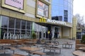 Contemporary McDonald`s Restaurant Exterior.McDonald`s fast food restaurant - window with logo