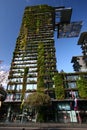 One Central Park by Jean Nouvel, Sydney, Australia. Modern high-rise tower with botanical garden By Patrick Blanc.