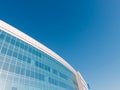 Contemporary office building over the blue sky Royalty Free Stock Photo