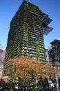 One Central Park by Jean Nouvel, Sydney, Australia. Modern high-rise architecture with botanical garden By Patrick Blanc.