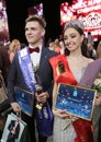 Contest `Miss and Mr. Students of the Saratov Region - 2019`