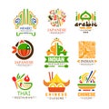 Continental cuisine logo design set, Arabic, Japanese, Thai, Chinese, Indian authentic traditional continental food Royalty Free Stock Photo