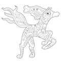 Contour linear illustration for coloring book with decorative horse. Beautiful animal, anti stress picture. Line art design for