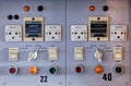 Control panel Royalty Free Stock Photo