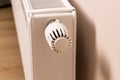 Control valve of home heating radiator. Temperature regulator