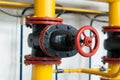 Control valve supplying gas Royalty Free Stock Photo