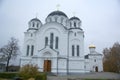 The church in belarus Royalty Free Stock Photo