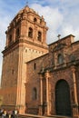 Convent of Santo Domingo in Koricancha complex, Cusco, Peru
