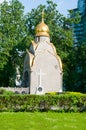 The Tomb Chapel Of Prokhorovs At Novodevichye Convent Also Bogoroditse-Smolensky Monastery In Moscow , Russia.