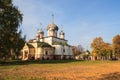 Convent of St. Theodore in the town of Pereslavl-Zalessky