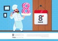 Cook Holding Cake For 8 March Holiday Happy Women Day Creative Greeting Poster