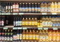 Cooking Vegetable Oils Aisle in Supermarket