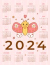 Cool annual calendar 2024 Cute enamored butterfly on pink background. Vector vertical template 12 months in English Royalty Free Stock Photo