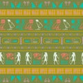 Hieroglyph egypt writing ethnical seamless pattern Royalty Free Stock Photo